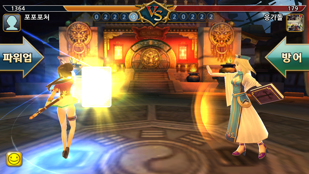 [꿀잼 심리 대전게임! 어스토니시아vs 리뷰]_2.jpg