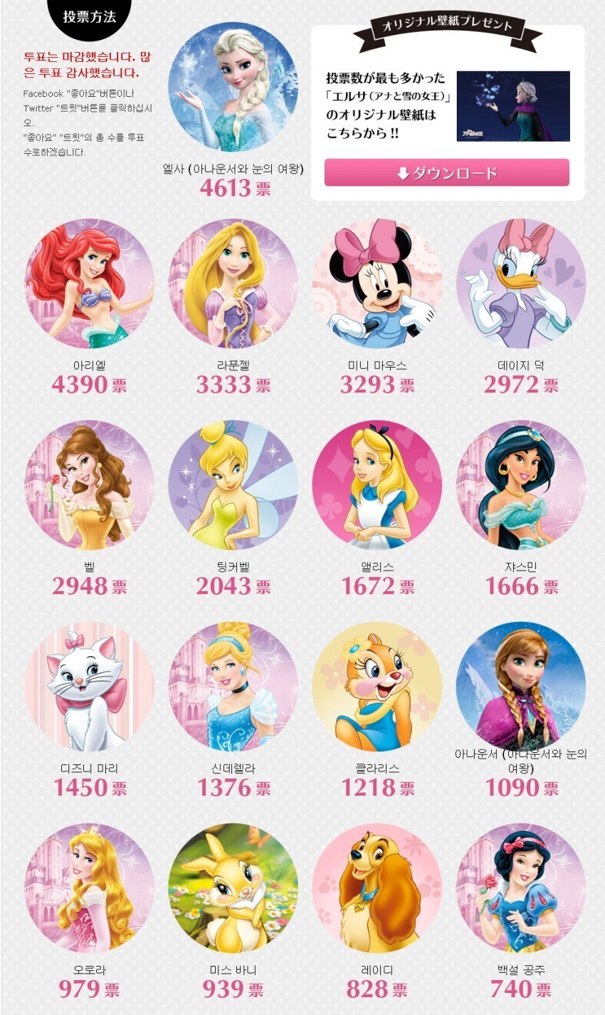 img/5/3/6/A/536A57D437719F001F