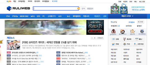 [동게 캠페인] 부르기 쉬운 닉네임을 사용해요~_1.jpg