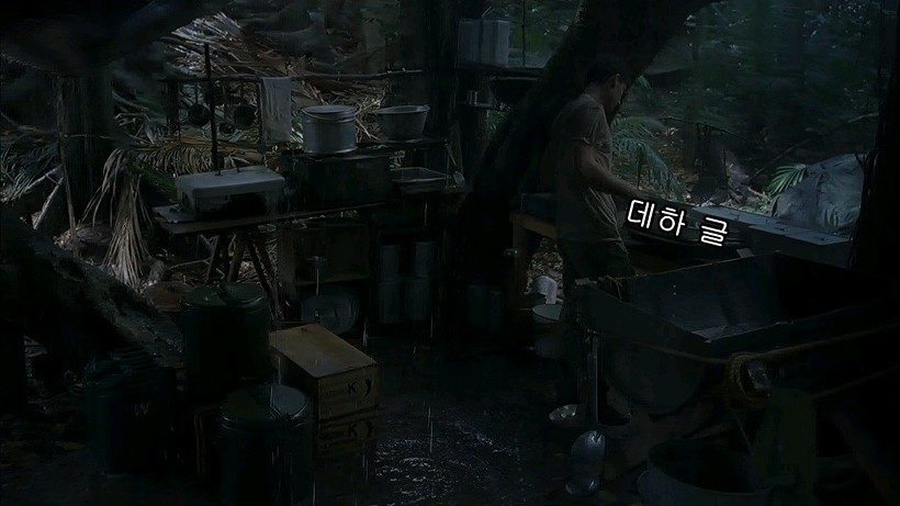 계정 탈퇴하는 유게이.jpg_2.jpg