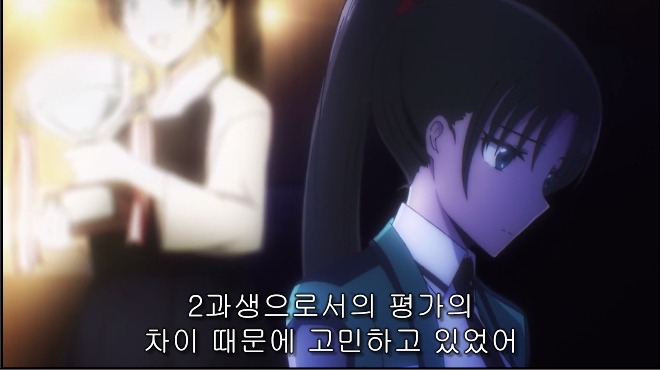[마고열 6화] 당신은 지금 시대의 병★력을 보고 있다._22.jpg
