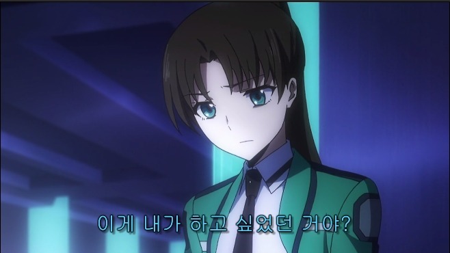 [마고열 6화] 당신은 지금 시대의 병★력을 보고 있다._33.jpg