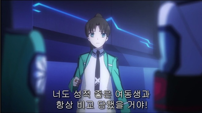 [마고열 6화] 당신은 지금 시대의 병★력을 보고 있다._50.jpg
