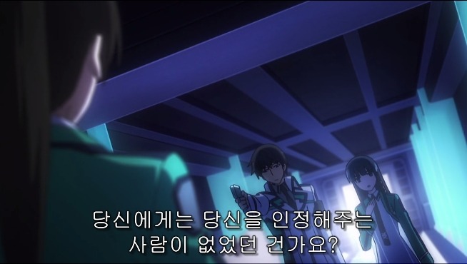 [마고열 6화] 당신은 지금 시대의 병★력을 보고 있다._58.jpg