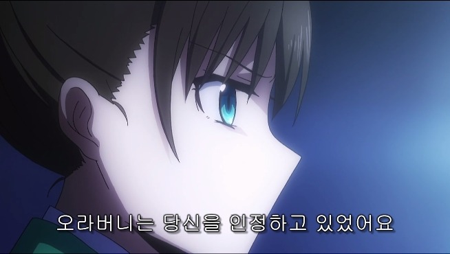 [마고열 6화] 당신은 지금 시대의 병★력을 보고 있다._60.jpg