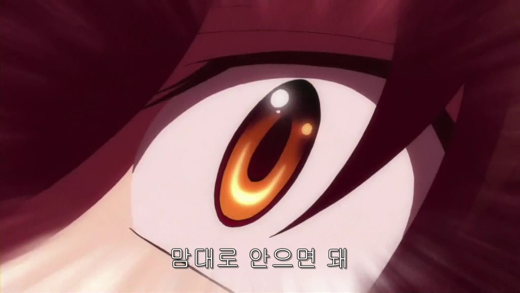 img/5/3/6/E/536EFEA1444712000B