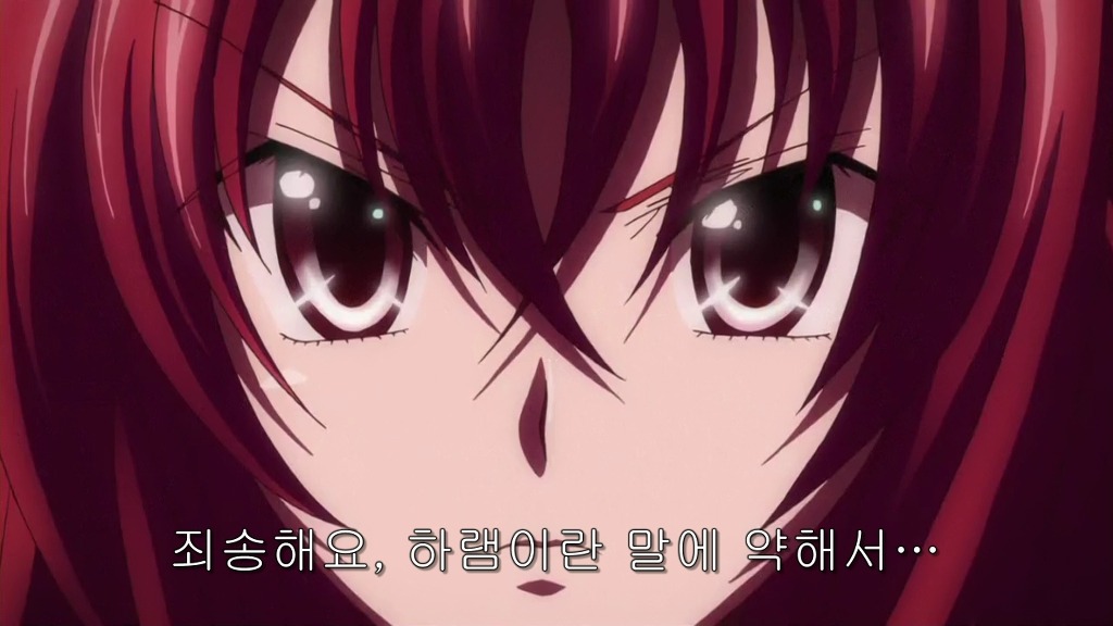 img/5/3/6/E/536EFEA3441E97001D