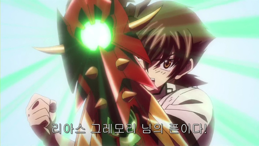 img/5/3/6/E/536EFEA9442F5D001B