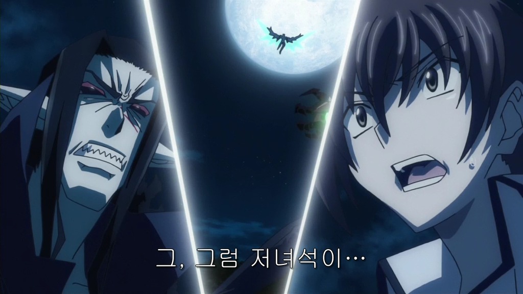 img/5/3/6/E/536EFEAA442AC2000F