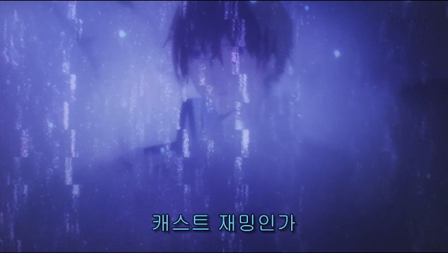 [마고열 6화] 당신은 지금 시대의 병★력을 보고 있다._67.jpg