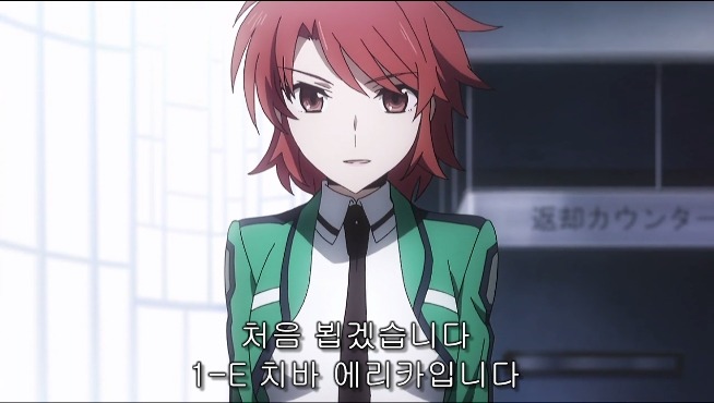 [마고열 6화] 당신은 지금 시대의 병★력을 보고 있다._69.jpg