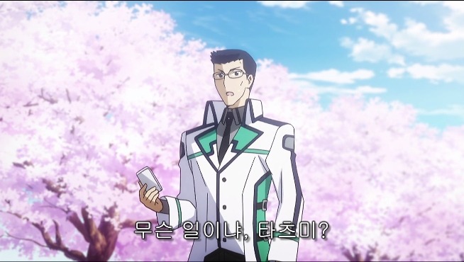 [마고열 6화] 당신은 지금 시대의 병★력을 보고 있다._75.jpg