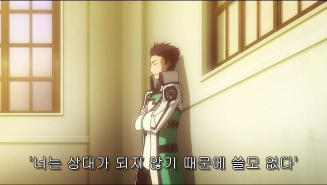 [마고열 6화] 당신은 지금 시대의 병★력을 보고 있다._91.jpg