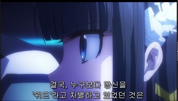 [마고열 6화] 당신은 지금 시대의 병★력을 보고 있다._62.jpg