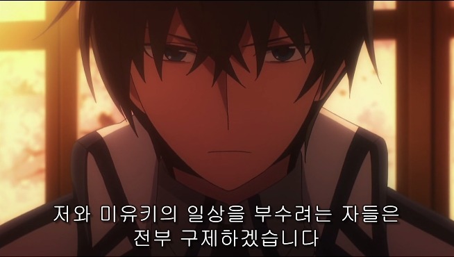 [마고열 6화] 당신은 지금 시대의 병★력을 보고 있다._118.jpg