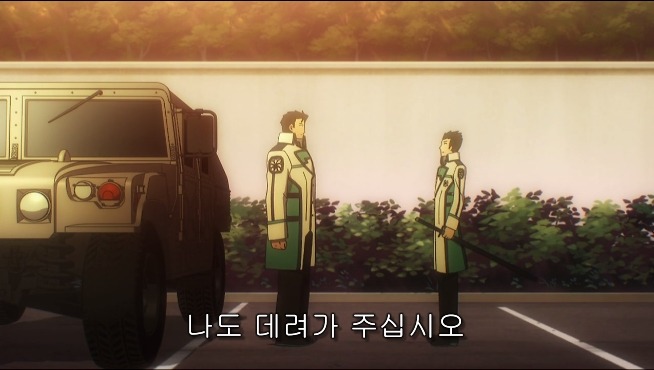 [마고열 6화] 당신은 지금 시대의 병★력을 보고 있다._128.jpg