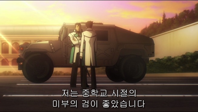 [마고열 6화] 당신은 지금 시대의 병★력을 보고 있다._132.jpg