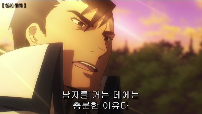 [마고열 6화] 당신은 지금 시대의 병★력을 보고 있다._144.jpg