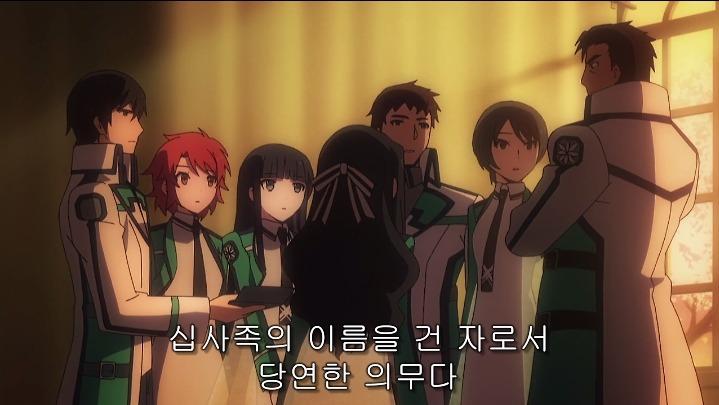[마고열 6화] 당신은 지금 시대의 병★력을 보고 있다._123.jpg
