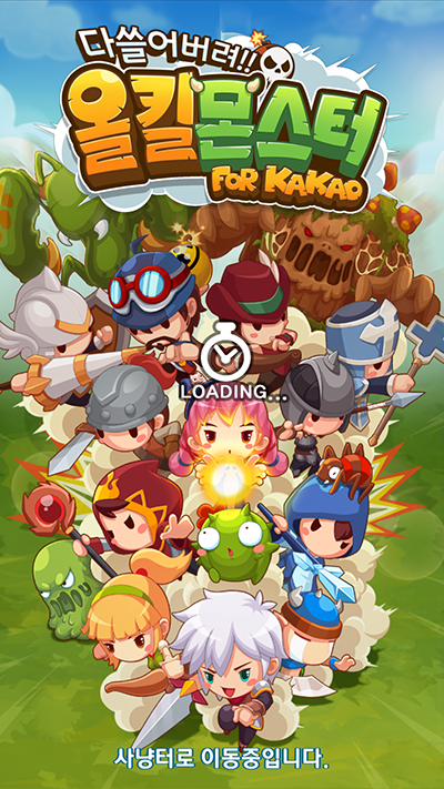 새로나온 슈팅게임 올킬몬스터 해봣습니다 _1.jpg