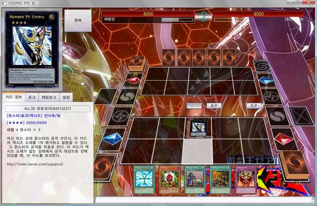 img/5/3/7/2/537225A24B0985000C