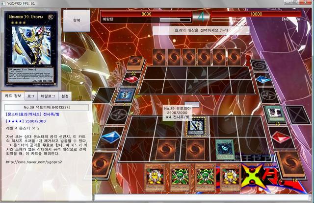 img/5/3/7/2/53722FB0492401001A