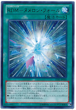 img/5/3/7/2/537231C34E026D002B