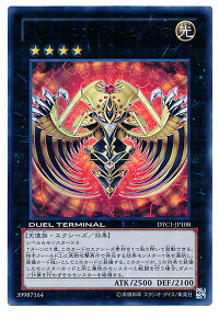 img/5/3/7/2/53723A274C27B5001B