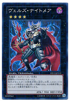 img/5/3/7/2/53723BDC4E57E9001D