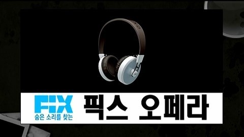 JTBC 추리게임 크라임씬 잼ㅋㅋㅋㅋ_25.jpg