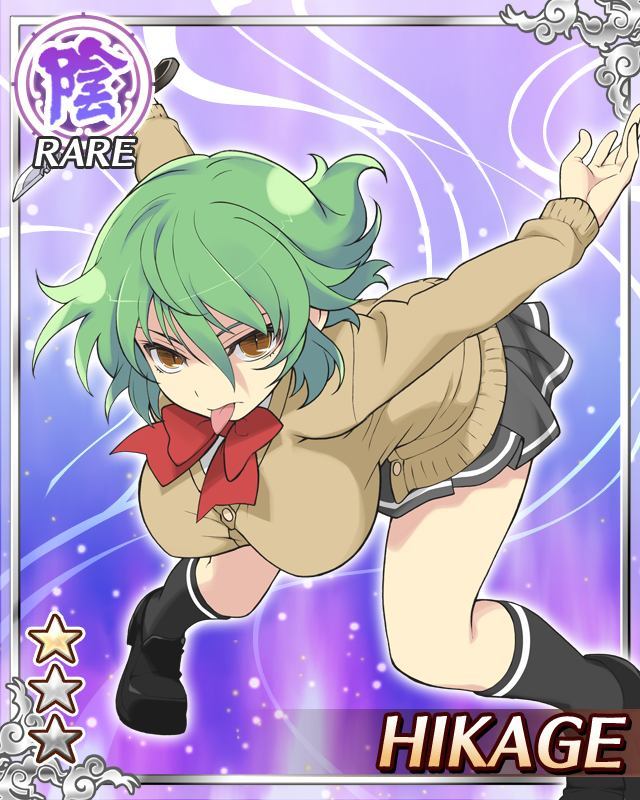 img/5/3/7/5/5375965E506775001A