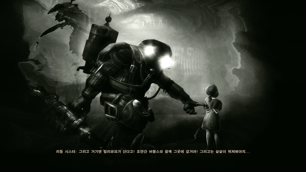 img/5/3/7/6/5376F08A3A7046000A