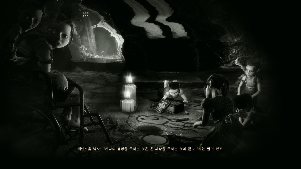 img/5/3/7/6/5376F08B3A3F8E002F