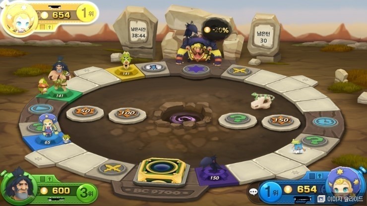 모바일 보등게임, 미스터리 파티 CBT 참여 후기_1.jpg