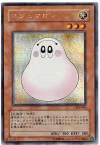 왕초보부터 시작하는 유희왕 교실 - 26. 효과의 종류_3.jpg