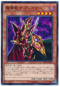 왕초보부터 시작하는 유희왕 교실 - 26. 효과의 종류_7.jpg