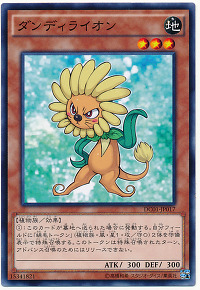 왕초보부터 시작하는 유희왕 교실 - 26. 효과의 종류_10.jpg