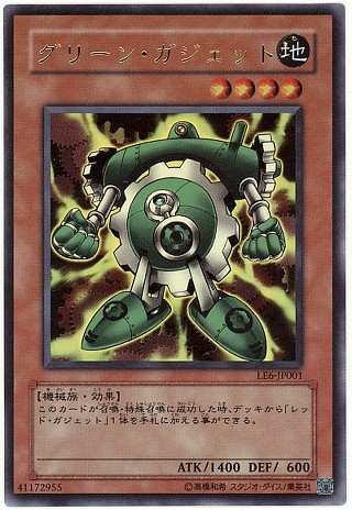 왕초보부터 시작하는 유희왕 교실 - 26. 효과의 종류_21.jpg