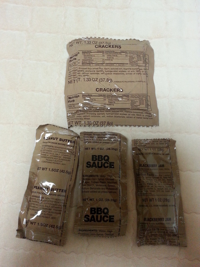 12년산 MRE 19번 Sloppy Joe_4.jpg