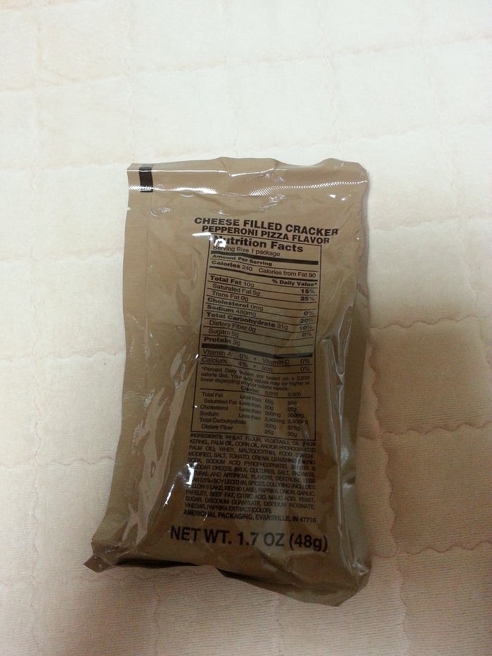 12년산 MRE 19번 Sloppy Joe_9.jpg