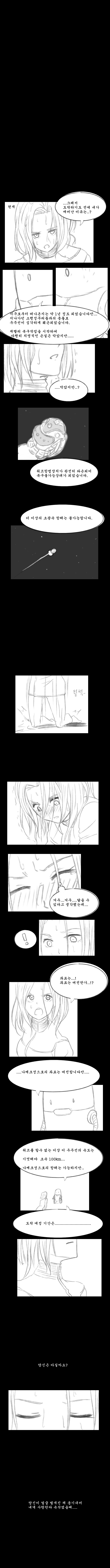 미세스 크리링 [after] _4.jpg