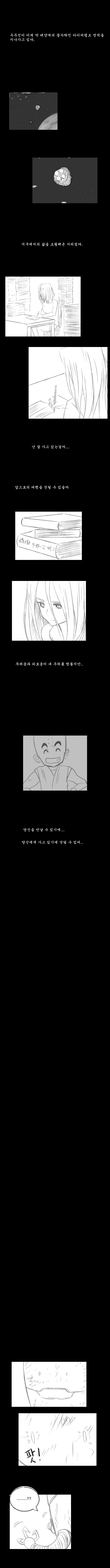 미세스 크리링 [after] _9.jpg
