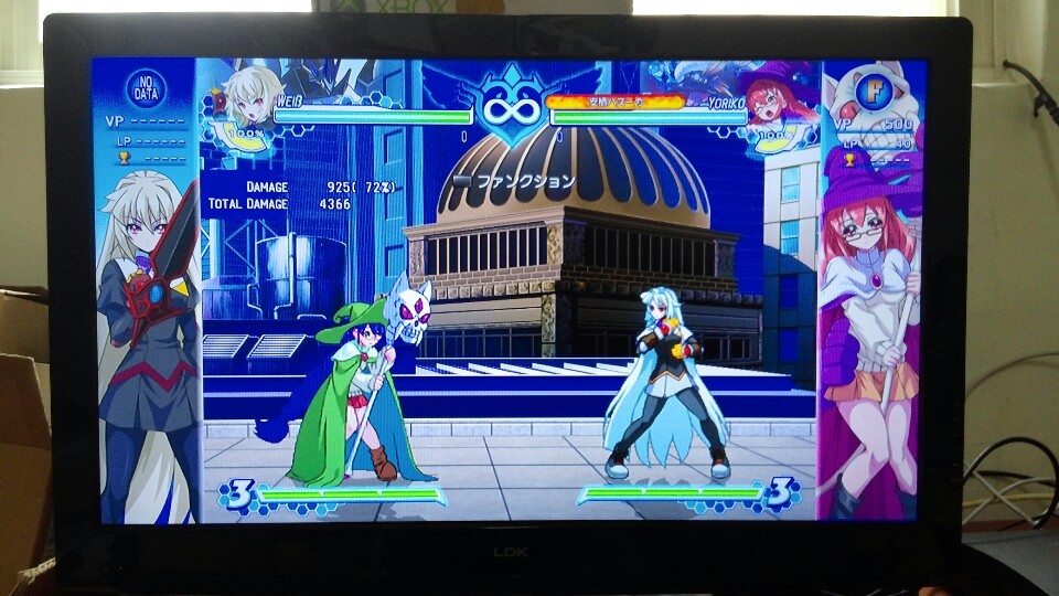 와~우 아르카나다!!!!!_1.jpg