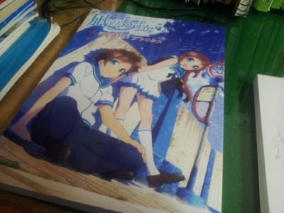 img/5/3/8/7/53872899383D8A000D