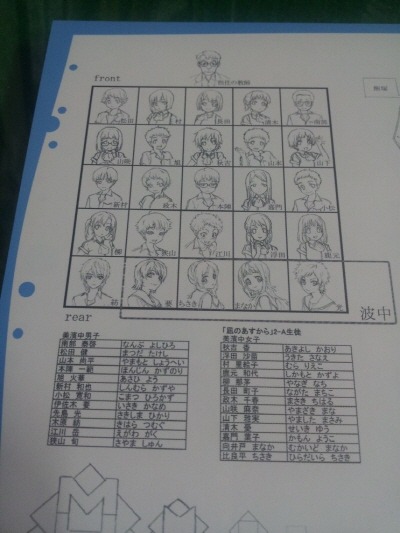 img/5/3/8/7/5387289E4157B5002B