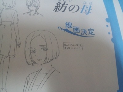 img/5/3/8/7/5387289E427049000F