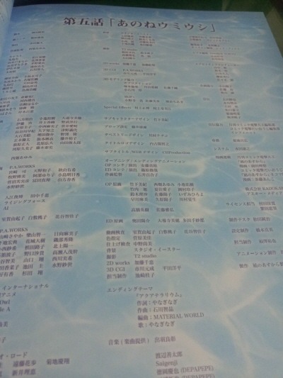 img/5/3/8/7/538728A1443FD6001D