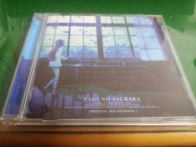 img/5/3/8/7/538728A3445416002E