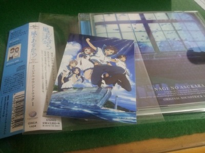 img/5/3/8/7/538728A4445C6E002C