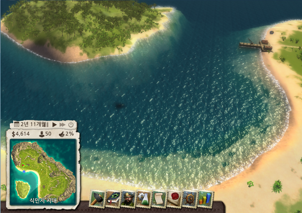 게임실행시 검은화면_5.jpg